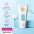 کرم ژل مرطوب کننده ساین اسکین مدل Acnes حجم 50 میلی لیتر